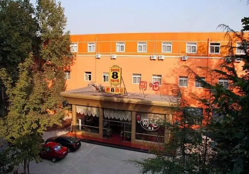 호텔 Super 8 Fang Zhuang Yin Ma