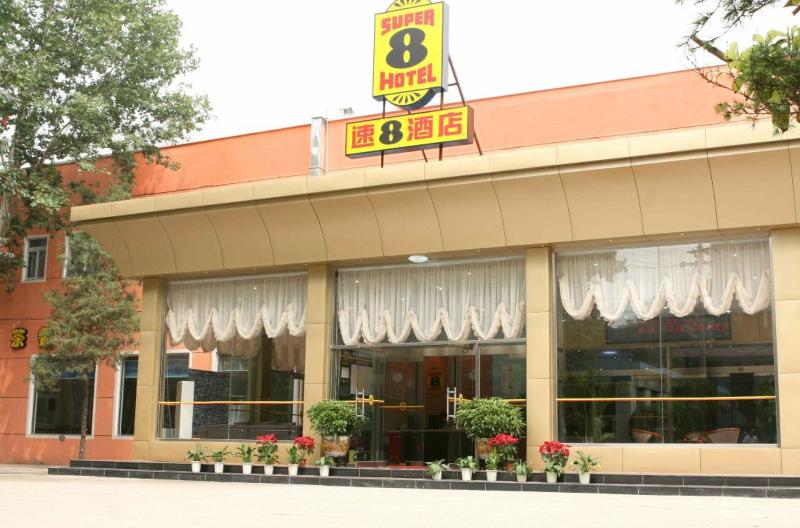 Szálloda Super 8 Fang Zhuang Yin Ma