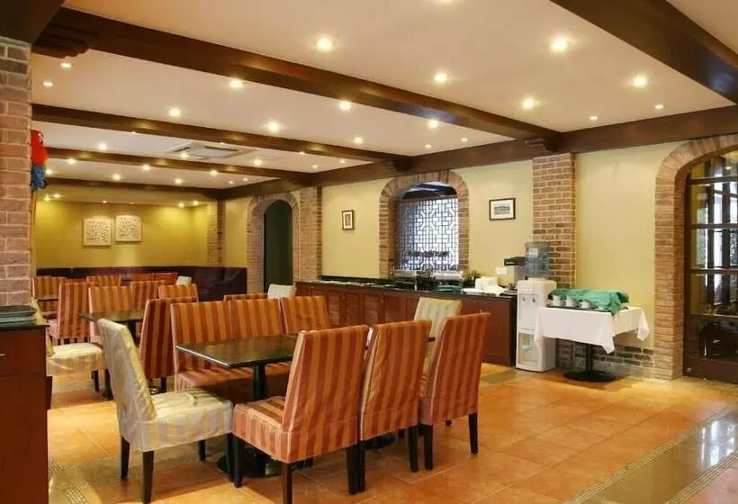 Отель Suzhou Regalia Serviced Residences