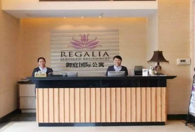 Отель Suzhou Regalia Serviced Residences