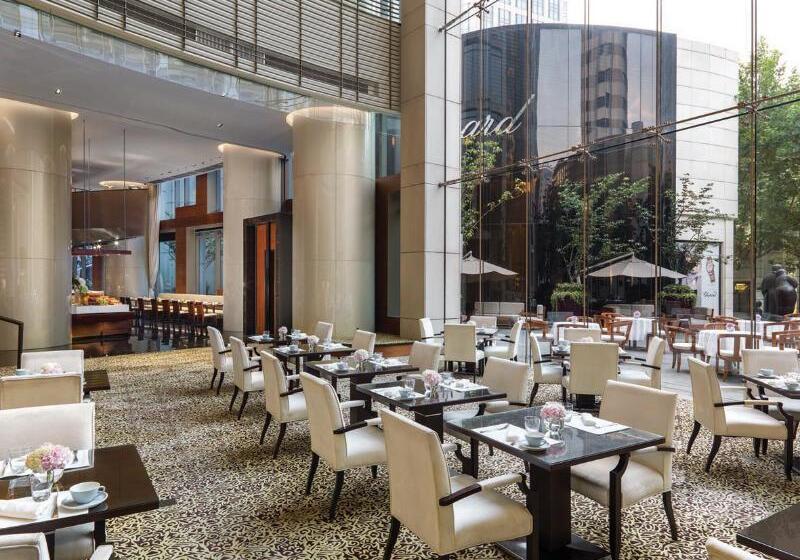 호텔 The Langham Shanghai Xintiandi