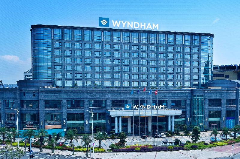 호텔 Wyndham Wenzhou