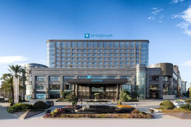 Отель Wyndham Wenzhou