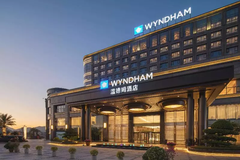 Отель Wyndham Wenzhou