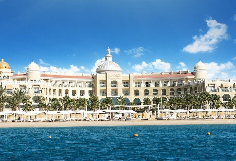Kaisol Romance Resort Sahl Hasheesh - Adults Only