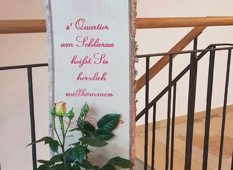 ベッドアンドブレックファースト S´quartier Am Schliersee