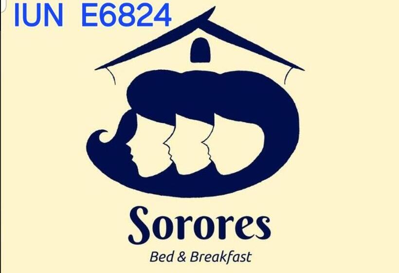 住宿加早餐  Sorores Bed&breakfast