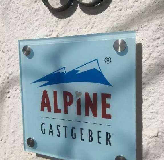 ペンション Gastehaus Reichle