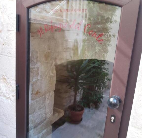 צימר Il Rifugio Del Conte