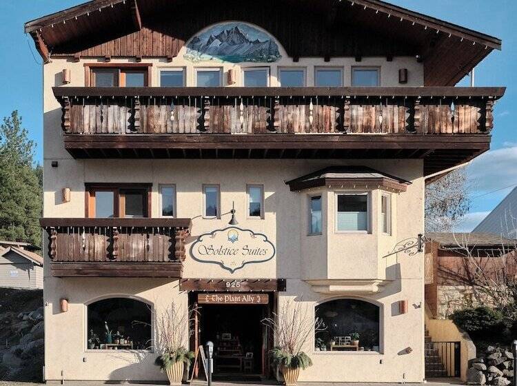 هتل Solstice Suites