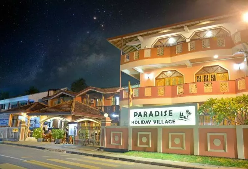 호텔 Paradise Holiday Village