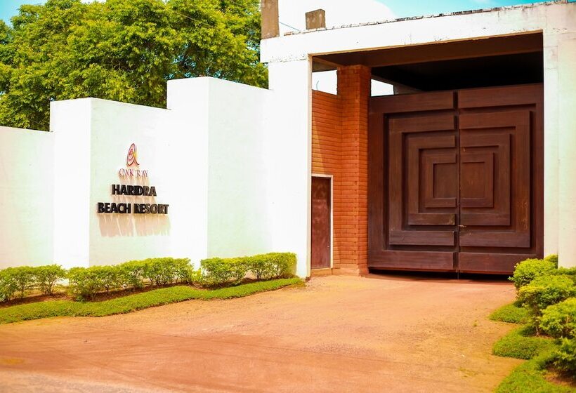 منتجع Grand Beach