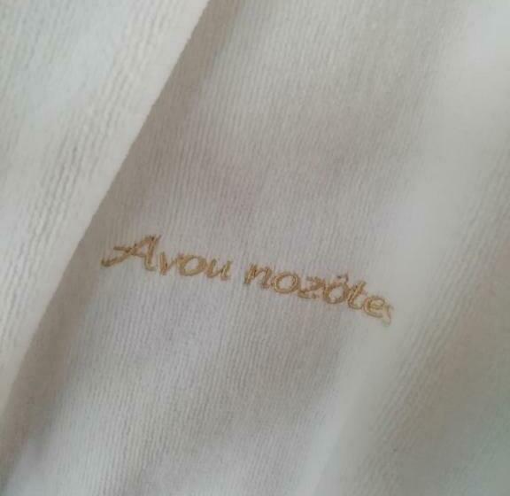 민박 Avou Nozôtes