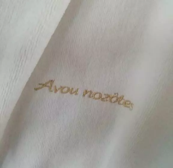 تختخواب و صبحانه Avou Nozôtes
