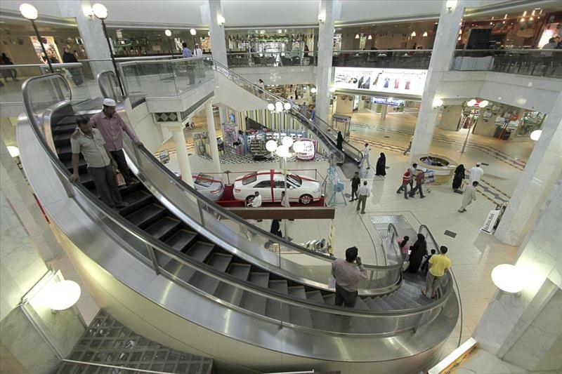 Al Jazeera Royal Hotel