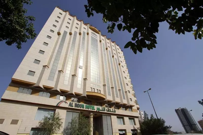 Al Noor Makkah