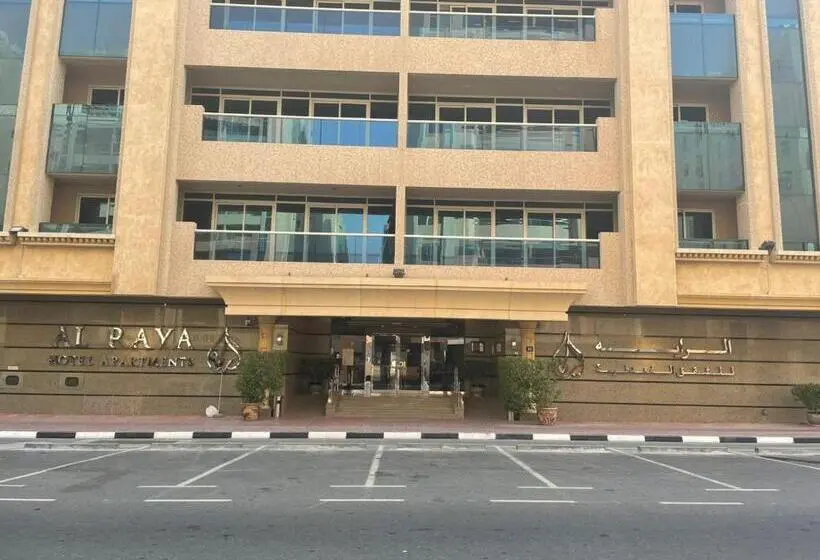Al Raya Hotel Apartments