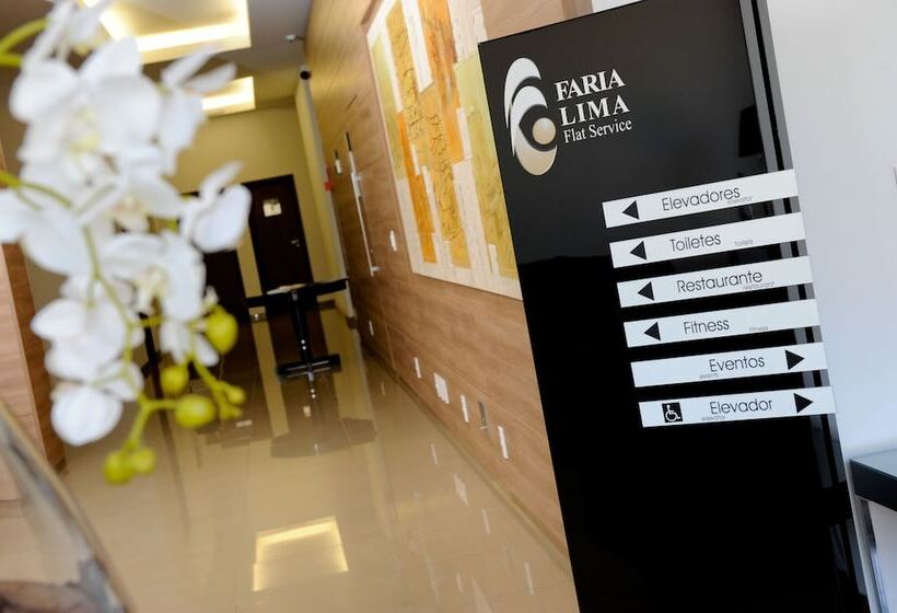 هتل Faria Lima Flat Service