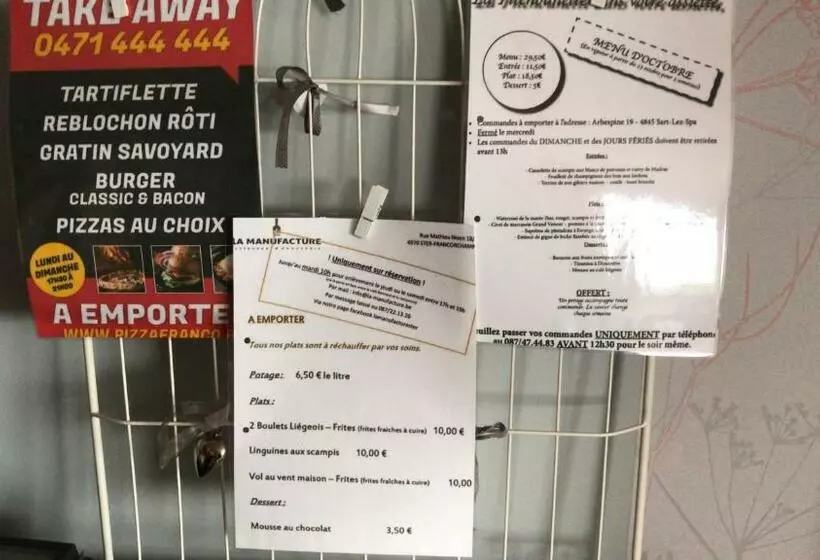 ベッドアンドブレックファースト La Colombe