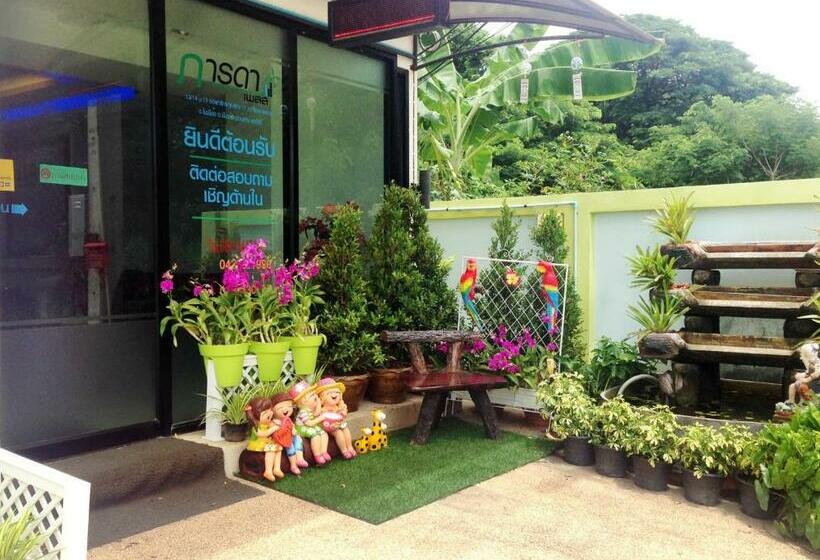 הוסטל Parada Place