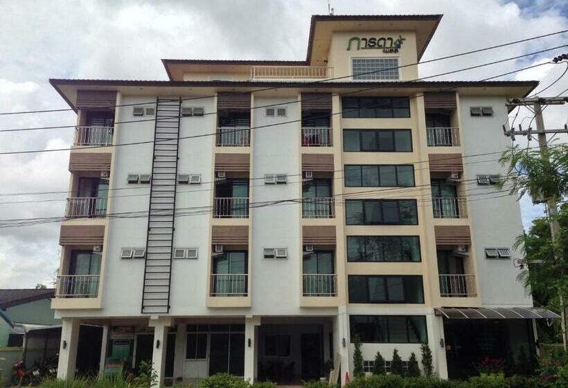 הוסטל Parada Place