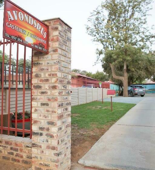 ペンション Avondsrus Guesthouse