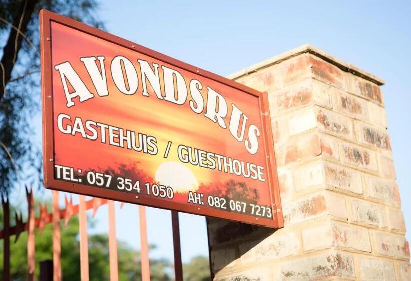 ペンション Avondsrus Guesthouse