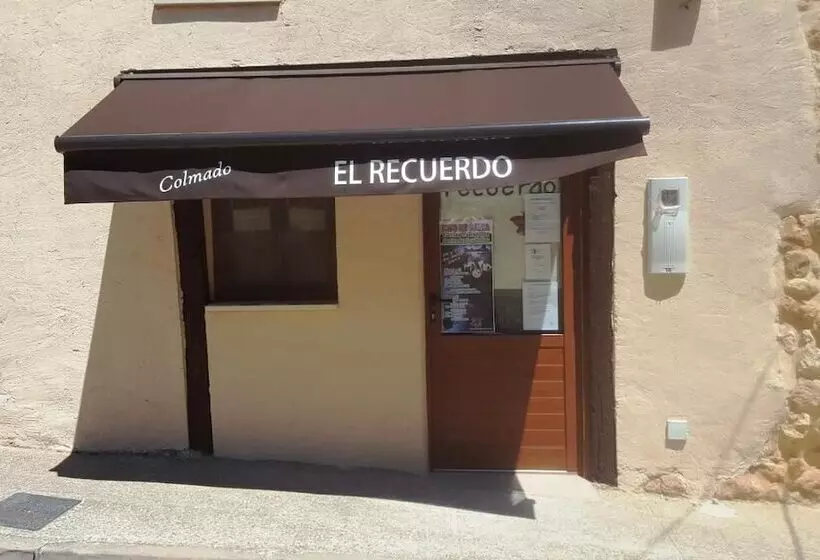 ホテル Rural Fuente Del Val