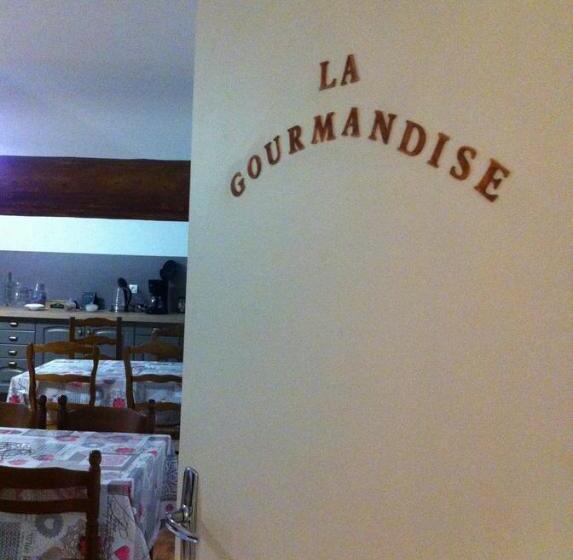 ペンション Les Lilas Roses