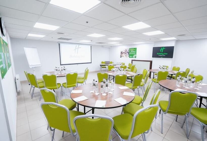 هتل Holiday Inn Kyiv By Ihg