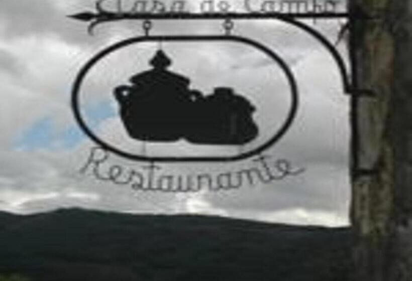 Отель Pátio Do Xisto