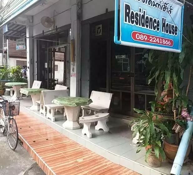 تختخواب و صبحانه Residence House