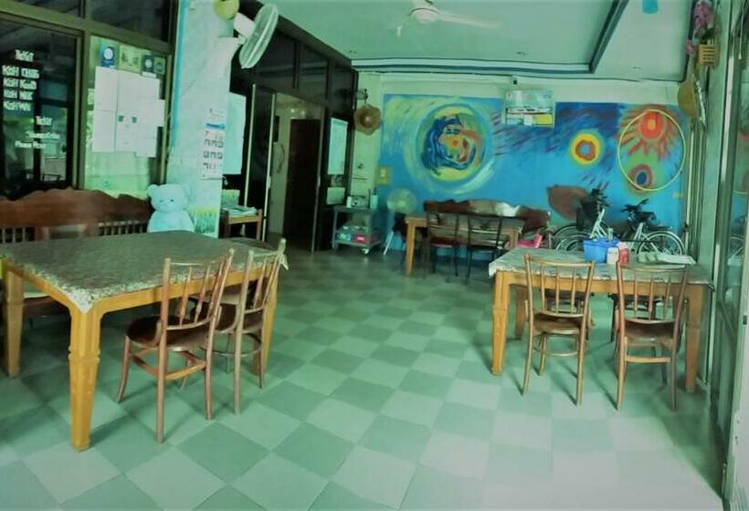 צימר Residence House