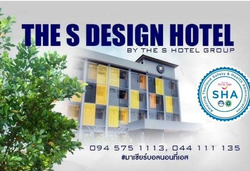 בית מלון כפרי The S Design