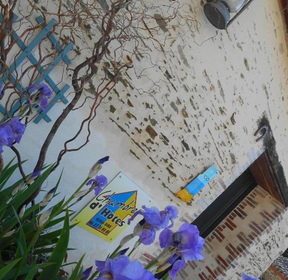 膳宿费 Chambres D Hôtes Dinedort