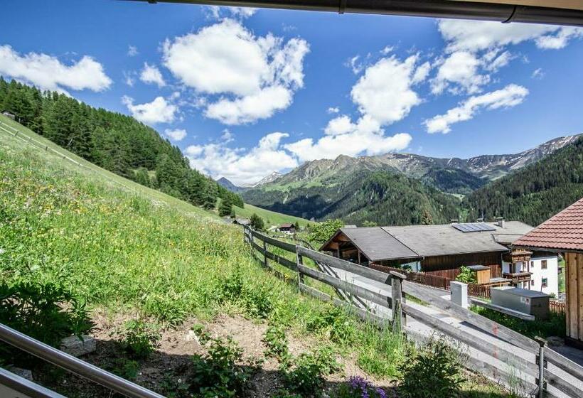 ペンション Alpengasthof Eppensteiner