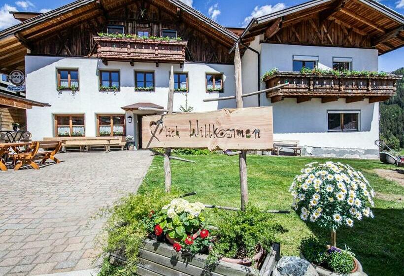 ペンション Alpengasthof Eppensteiner