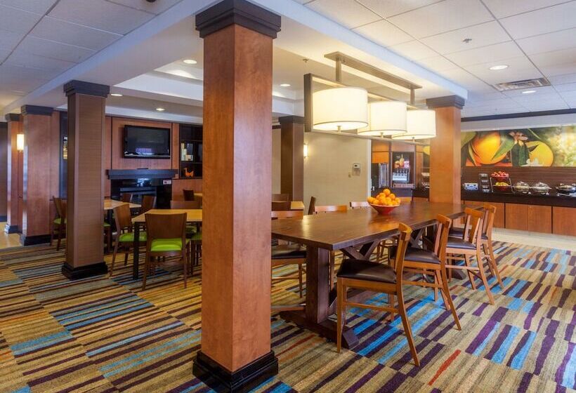 فندق Fairfield Inn & Suites By Marriott Omaha Downtown