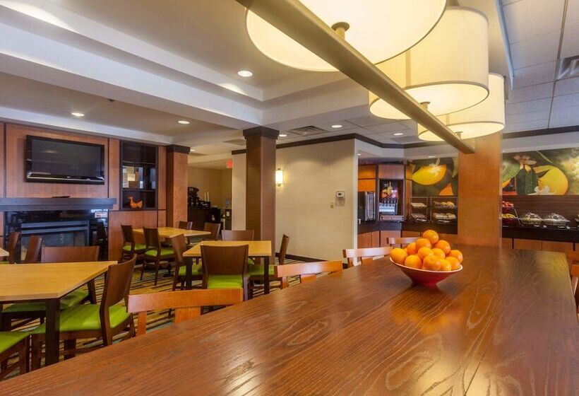 فندق Fairfield Inn & Suites By Marriott Omaha Downtown