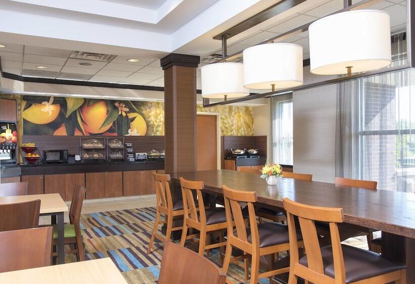 فندق Fairfield Inn & Suites By Marriott Omaha Downtown