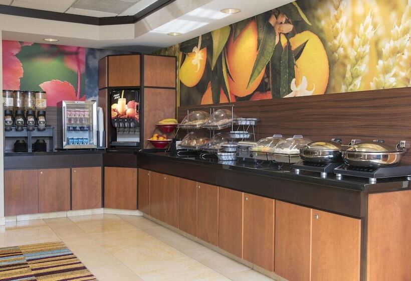 فندق Fairfield Inn & Suites By Marriott Omaha Downtown