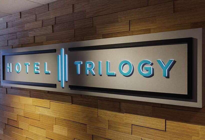 فندق Trilogy Albany Airport, Tapestry Collection By Hilton