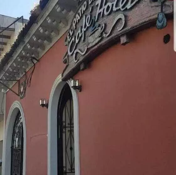 هتل El Patio De Don Moncho