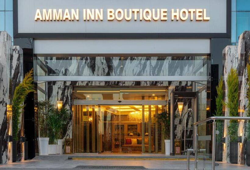 هتل Amman Inn Boutique