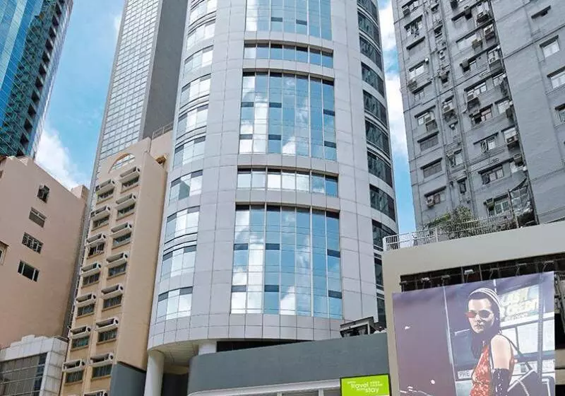 ホテル Ease Causeway Bay