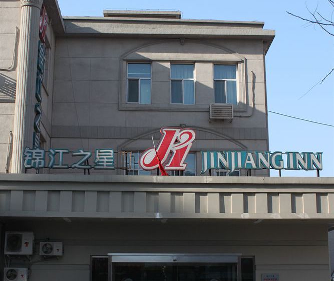 Отель Jinjiang Inn Beijing Madianqiao