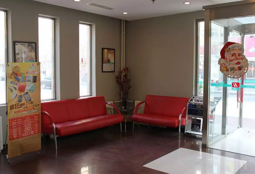 ホテル Jinjiang Inn Beijing Madianqiao