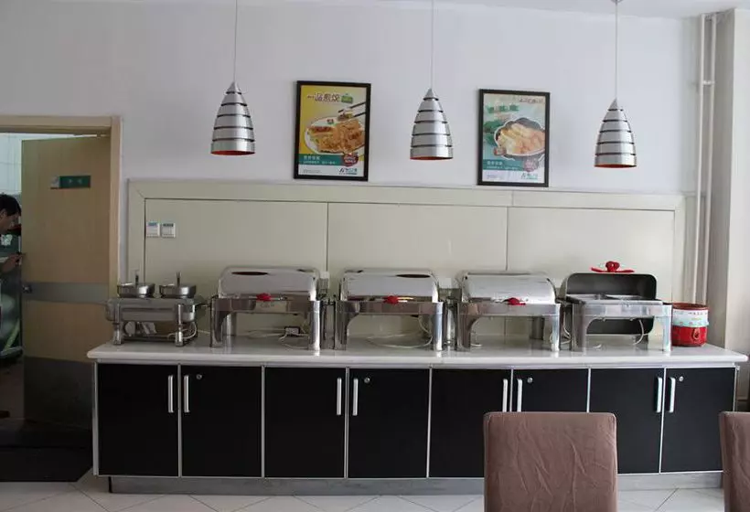 ホテル Jinjiang Inn Beijing Madianqiao