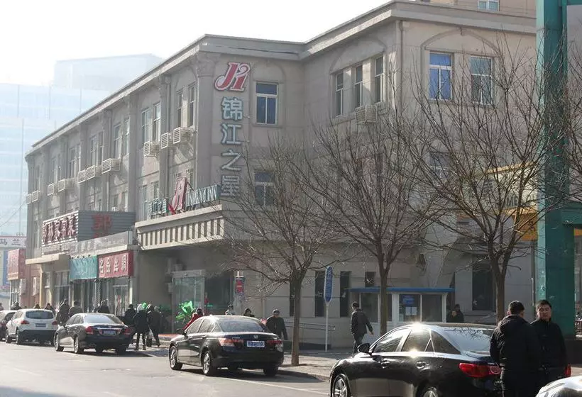 ホテル Jinjiang Inn Beijing Madianqiao
