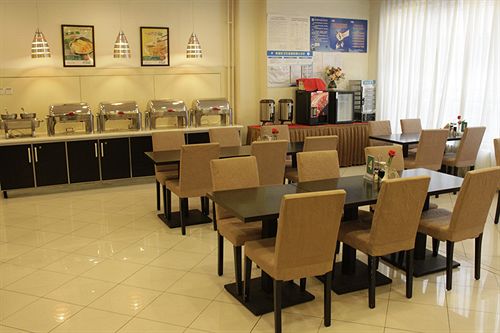 Отель Jinjiang Inn Beijing Madianqiao